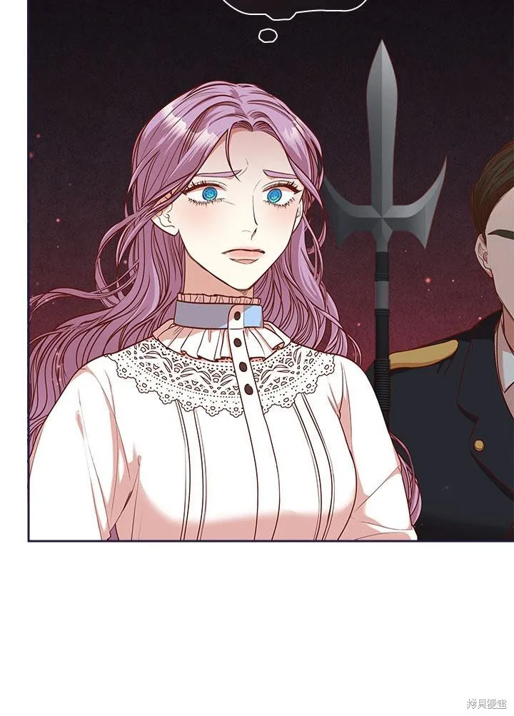 第34话 第82页