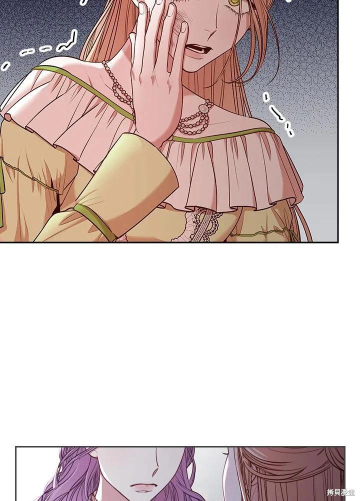 第34话 第89页
