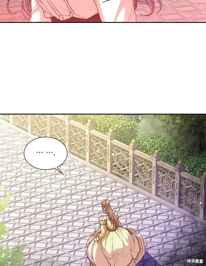 第34话 第110页
