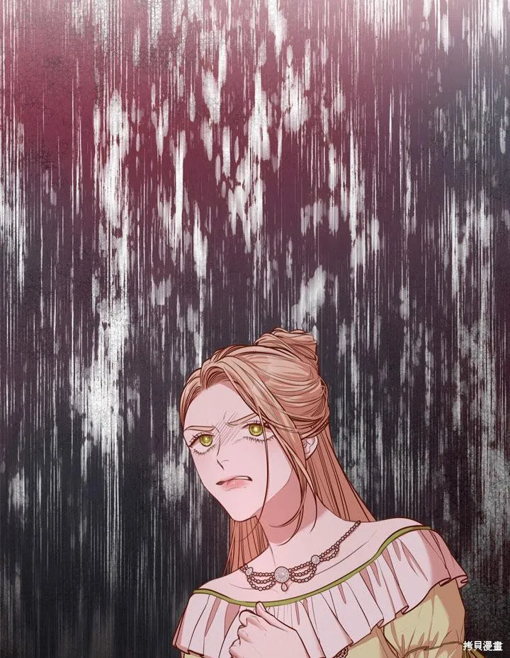 第34话 第113页