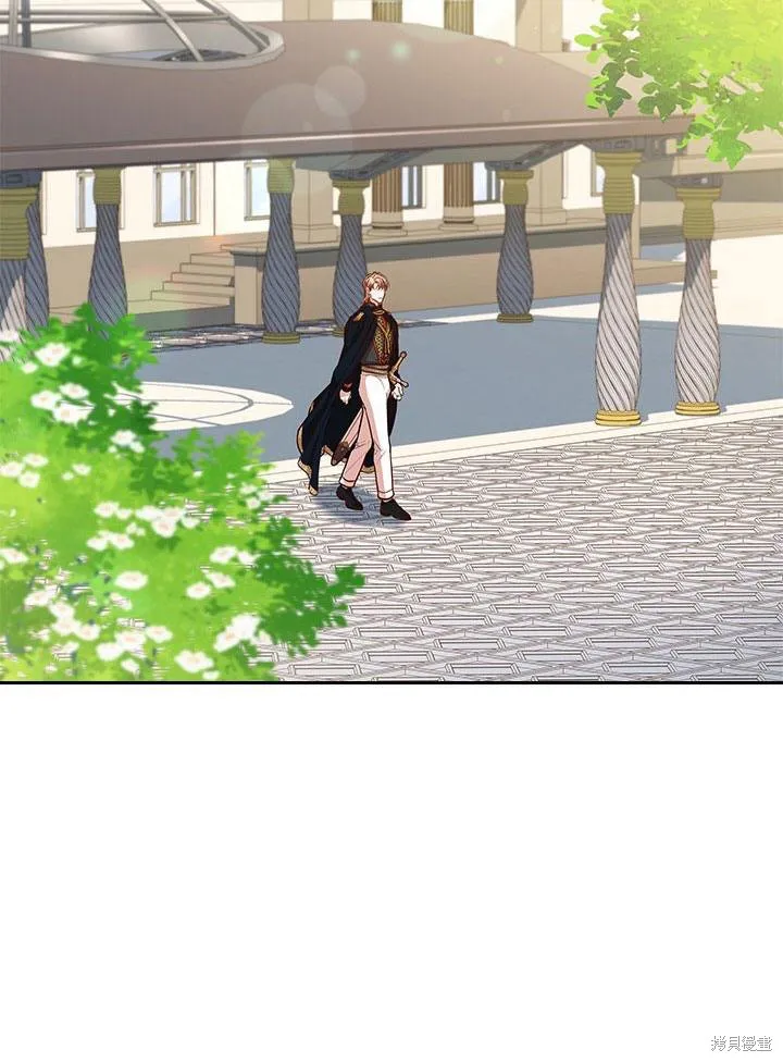 第33话 第20页