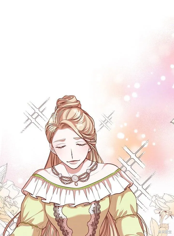 第33话 第41页