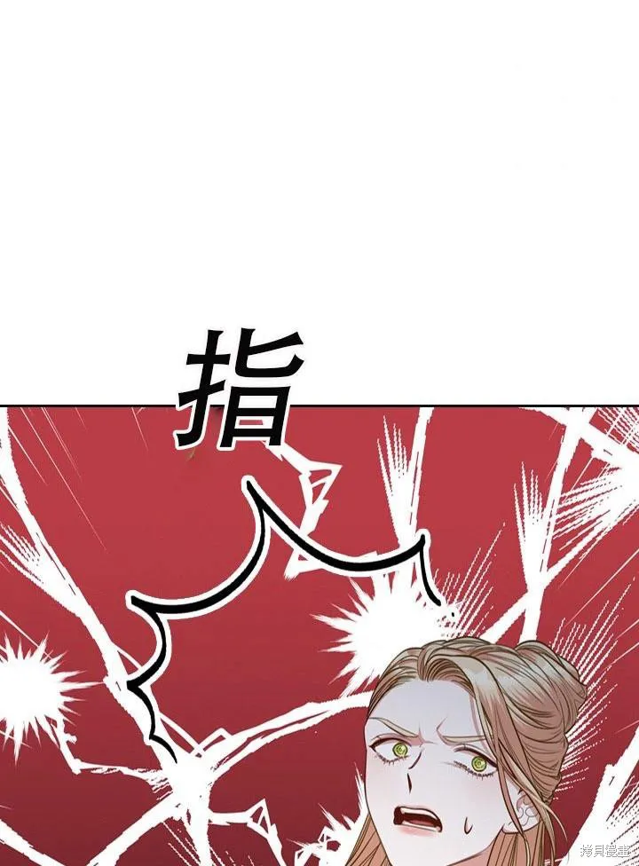 第33话 第66页