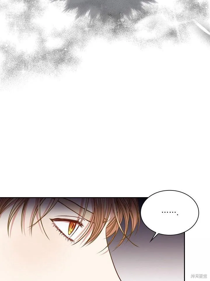 第33话 第83页