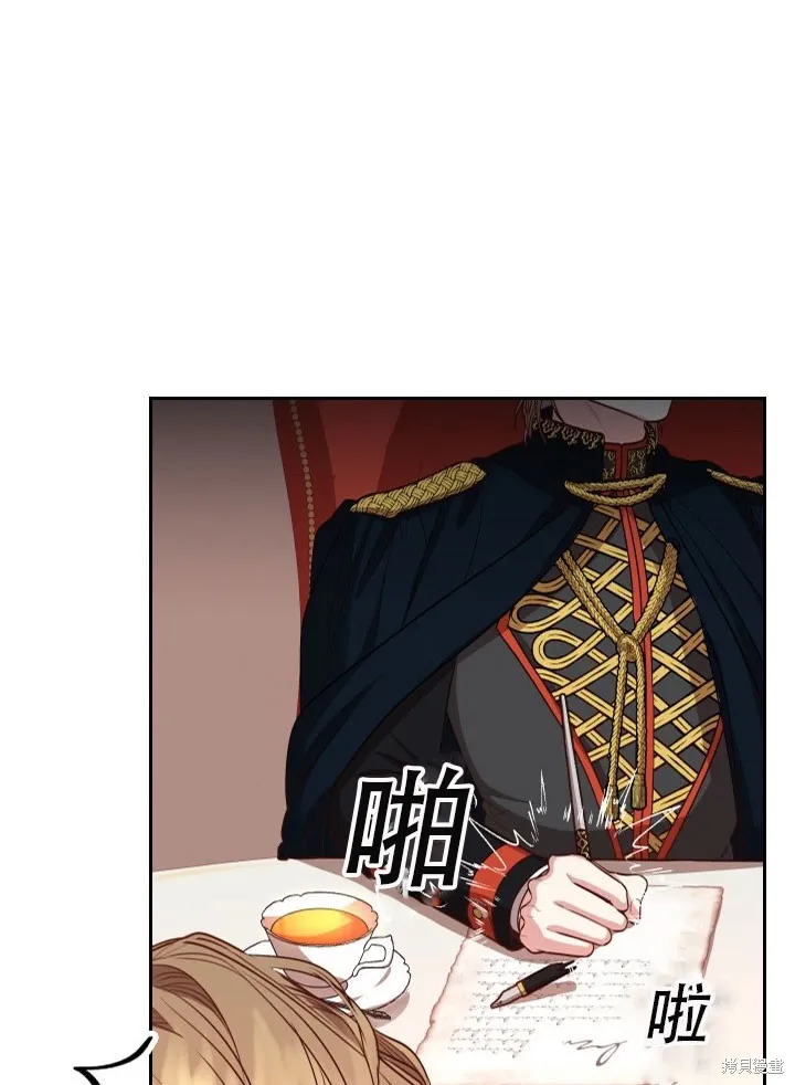 第32话 第60页