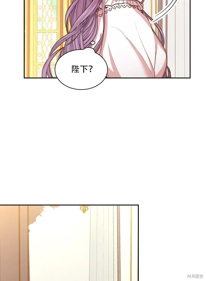 第32话 第65页