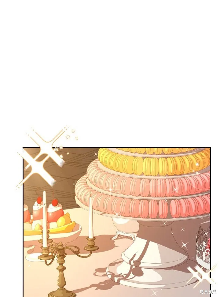 第32话 第85页