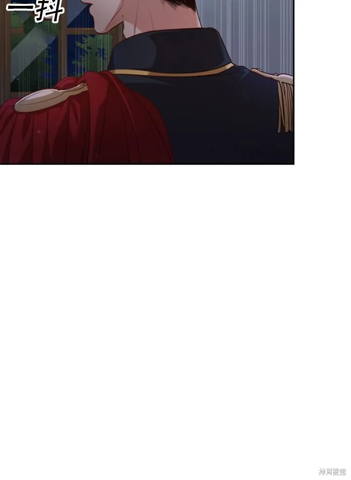 第30话 第30页