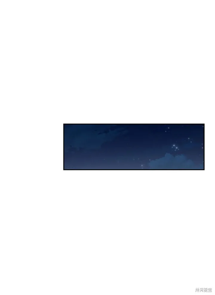 第30话 第47页