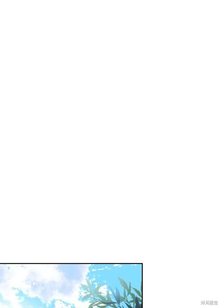 第30话 第73页