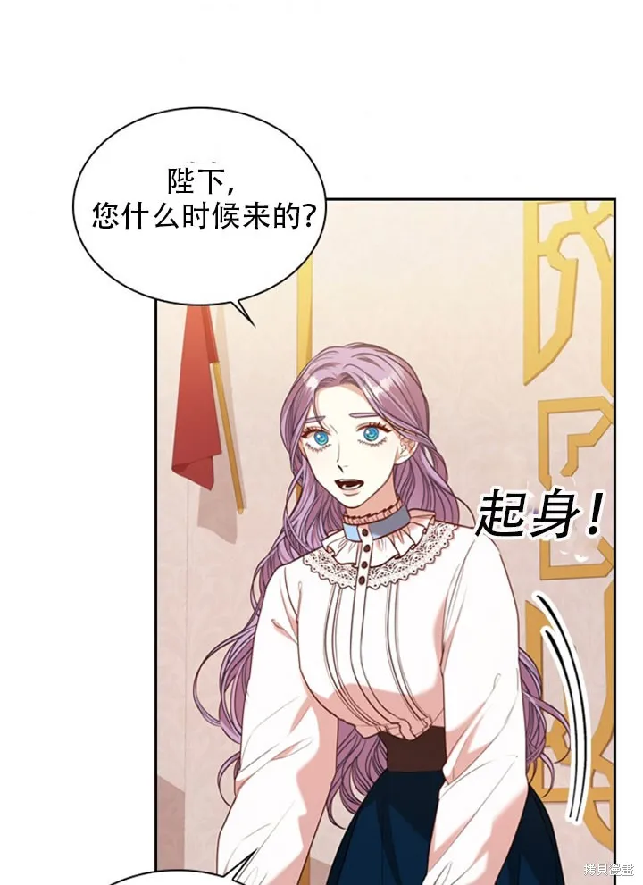 第30话 第86页