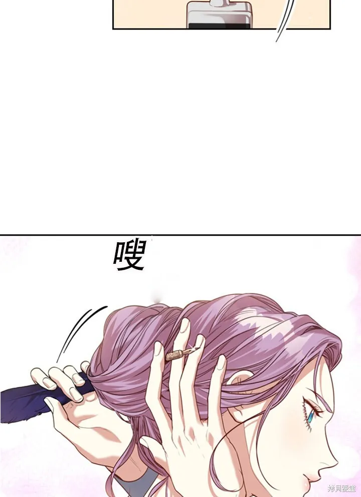 第30话 第92页