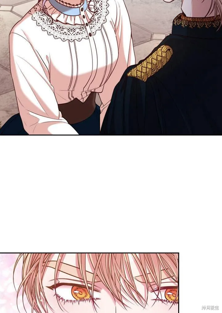 第31话 第5页