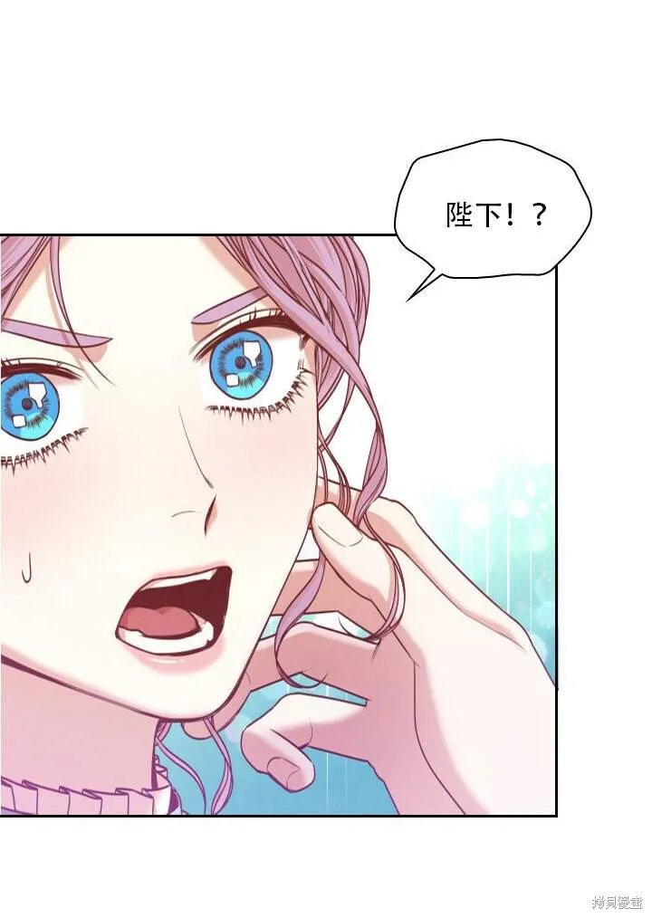 第31话 第10页