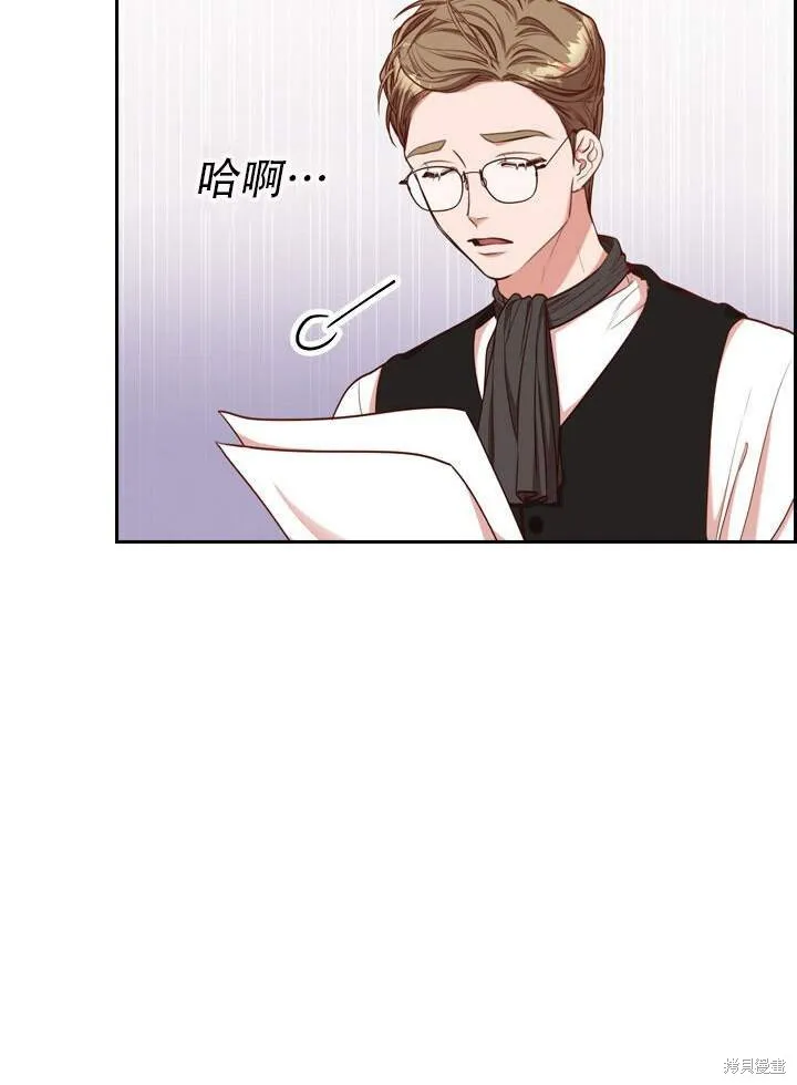 第31话 第40页