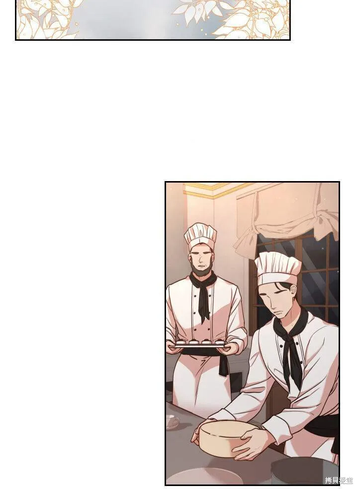 第31话 第42页