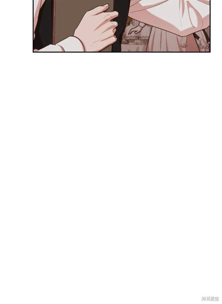 第31话 第44页