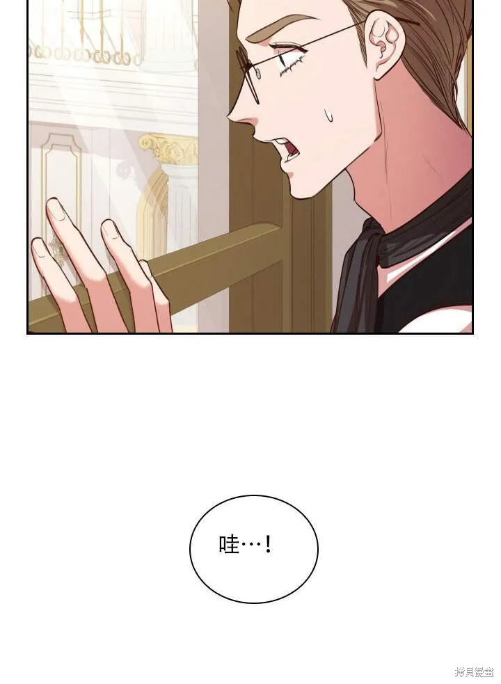 第31话 第48页