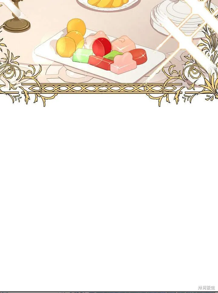 第31话 第67页