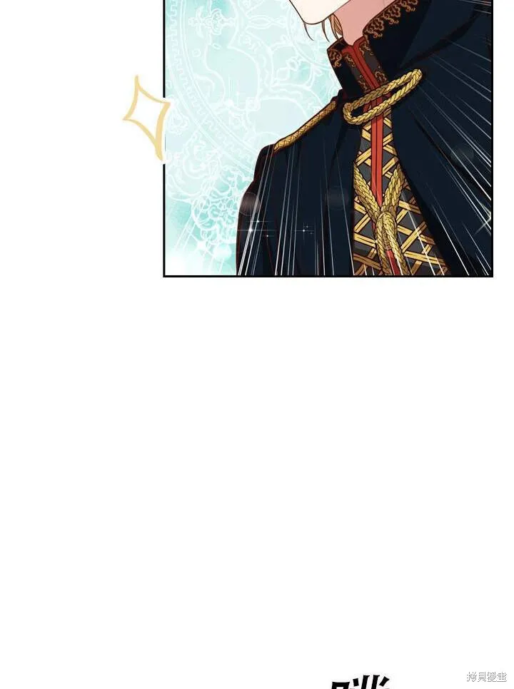 第31话 第71页