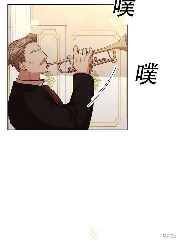 第31话 第72页