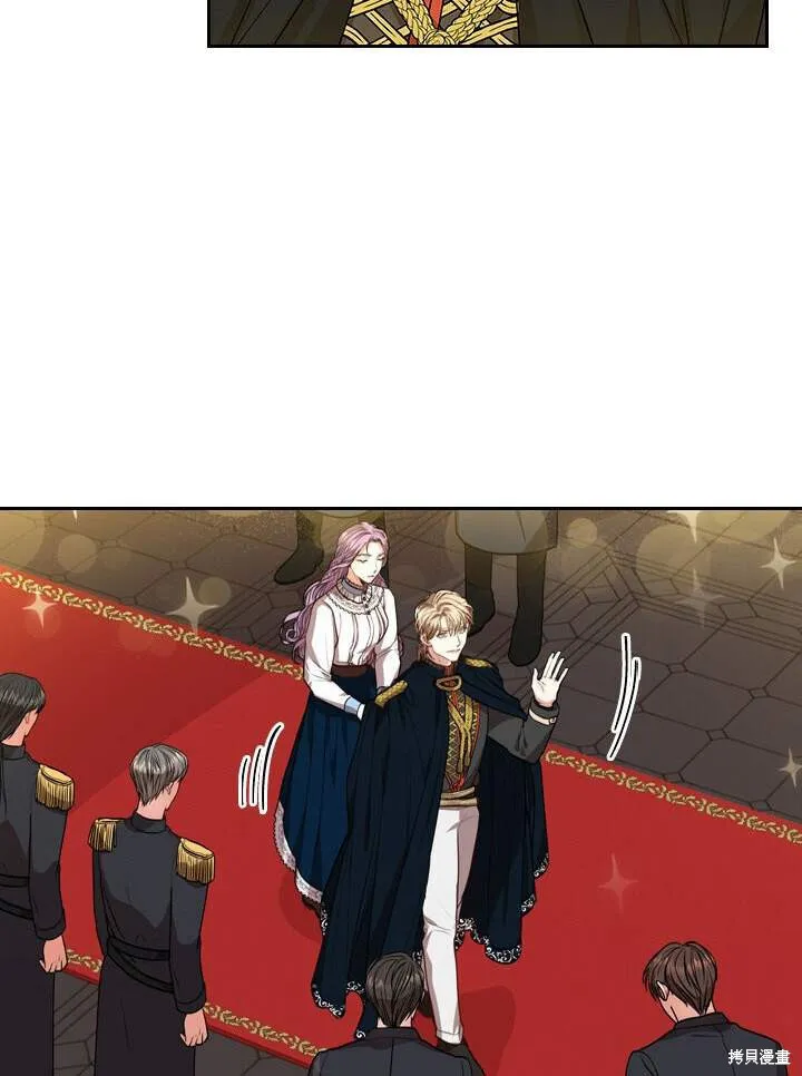 第31话 第80页