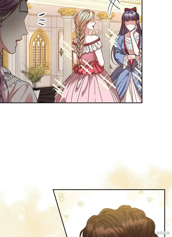 第31话 第84页