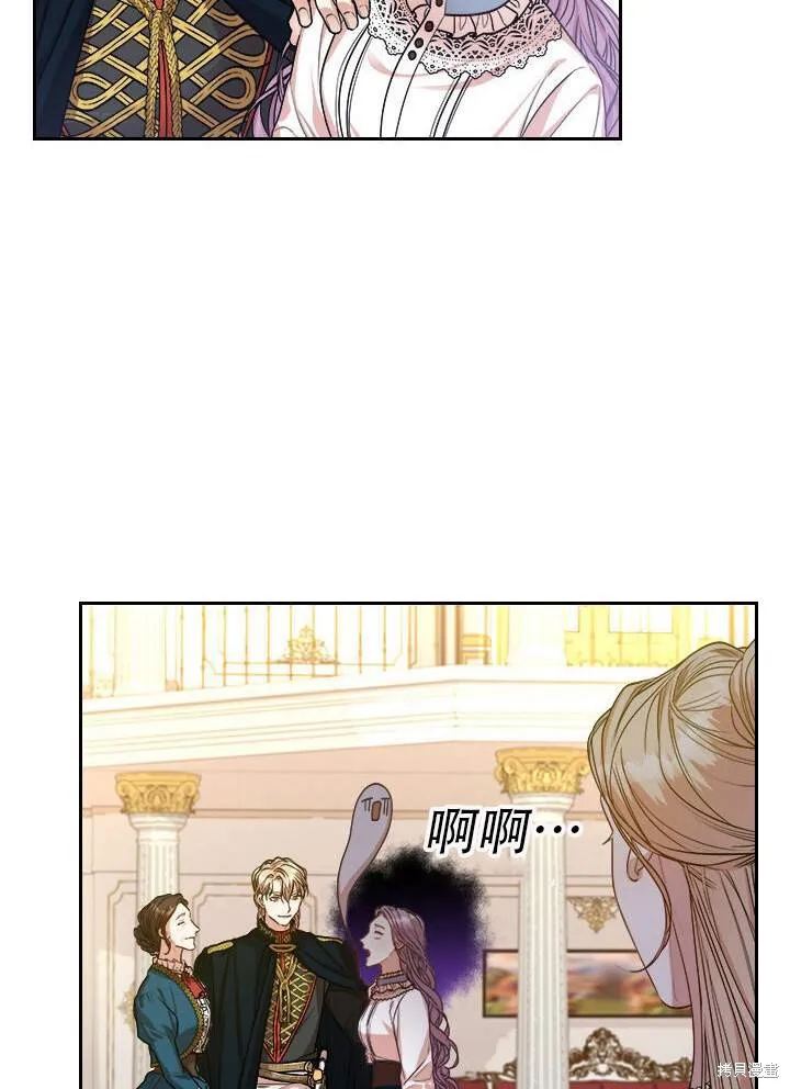 第31话 第103页