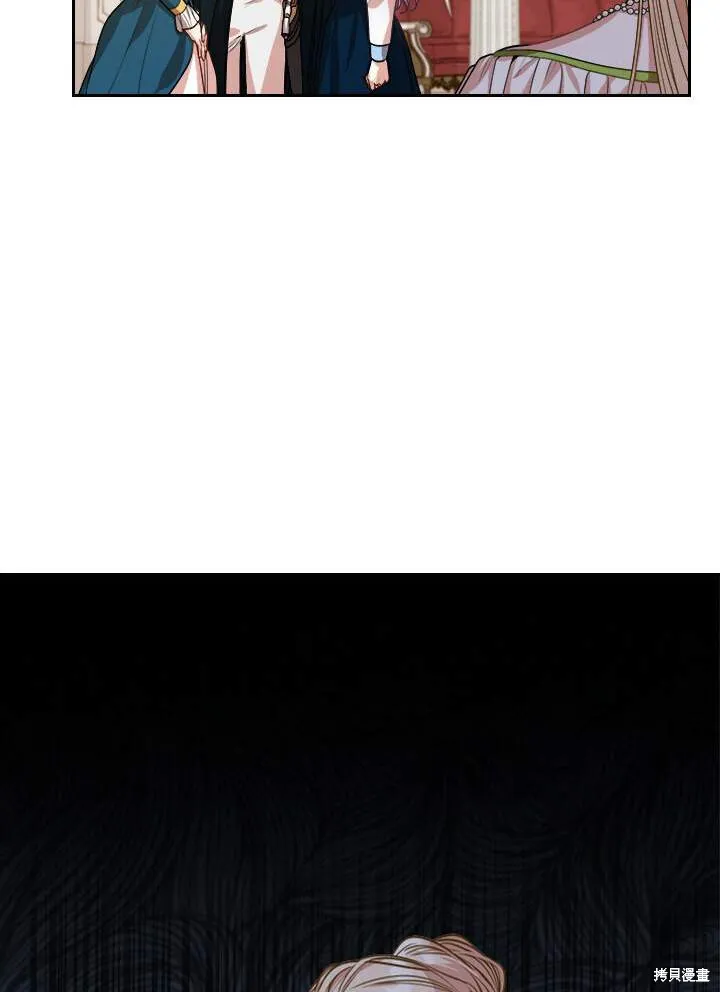 第31话 第104页