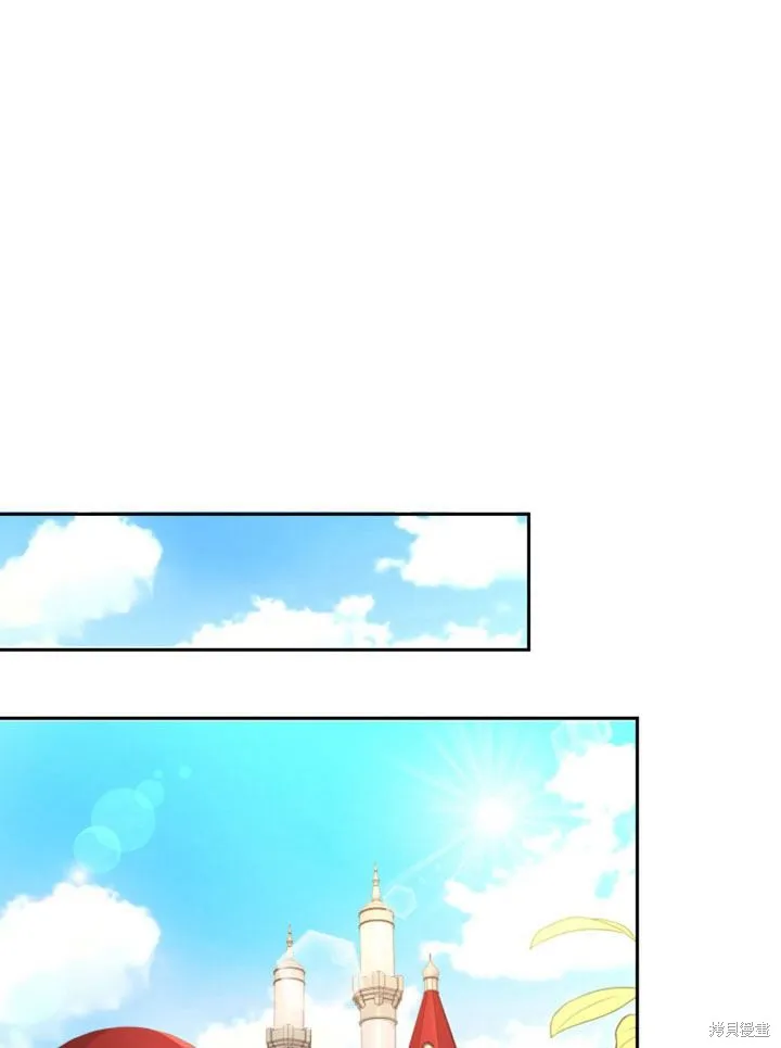 第29话 第73页