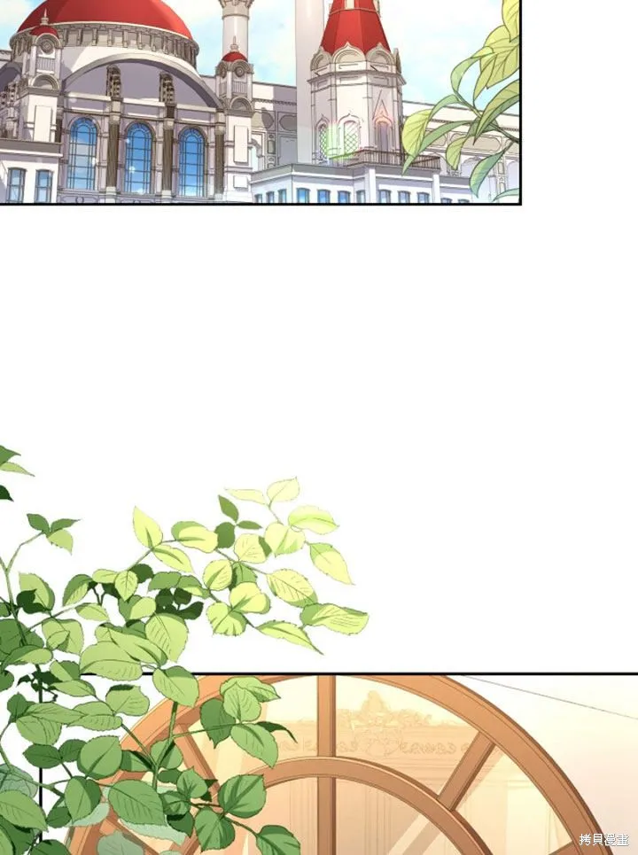 第29话 第74页