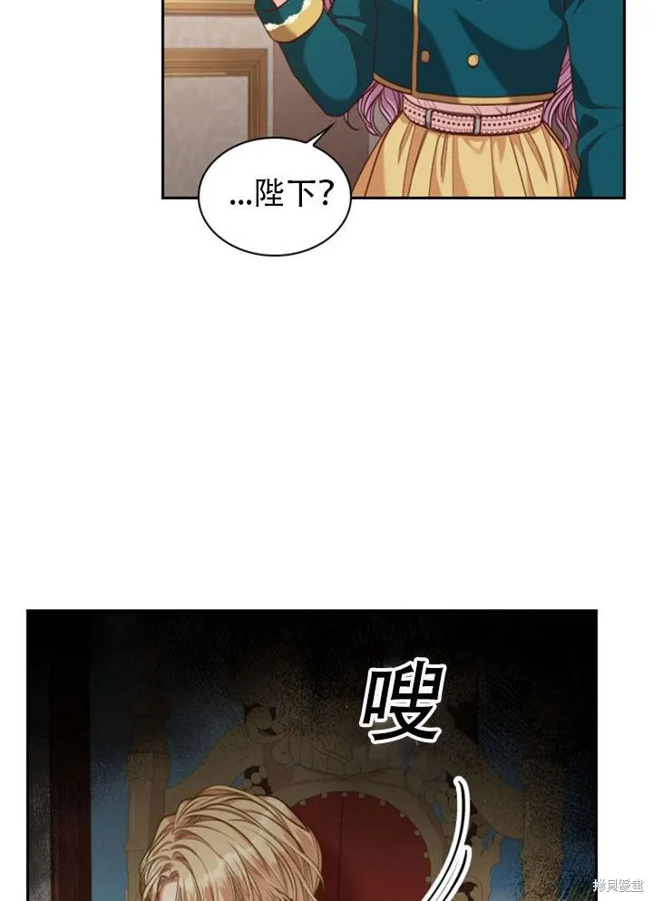 第29话 第92页