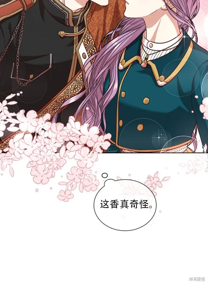 第28话 第22页