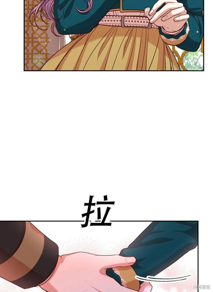 第28话 第27页