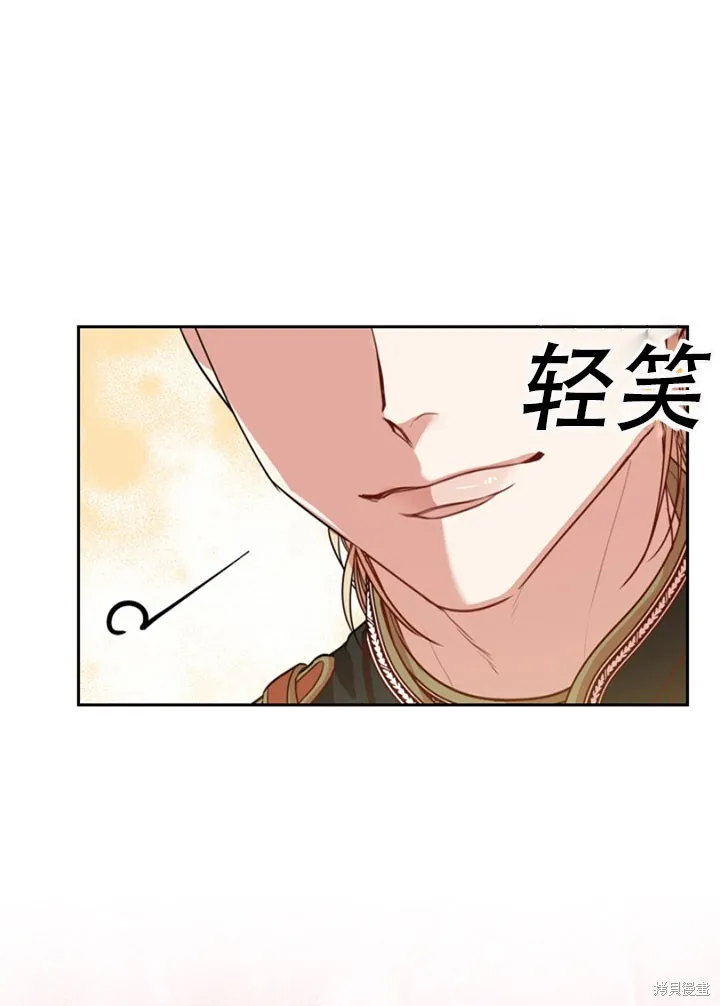 第28话 第89页