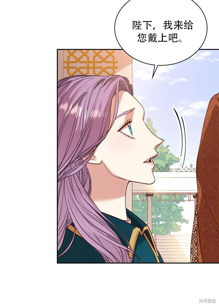第28话 第93页