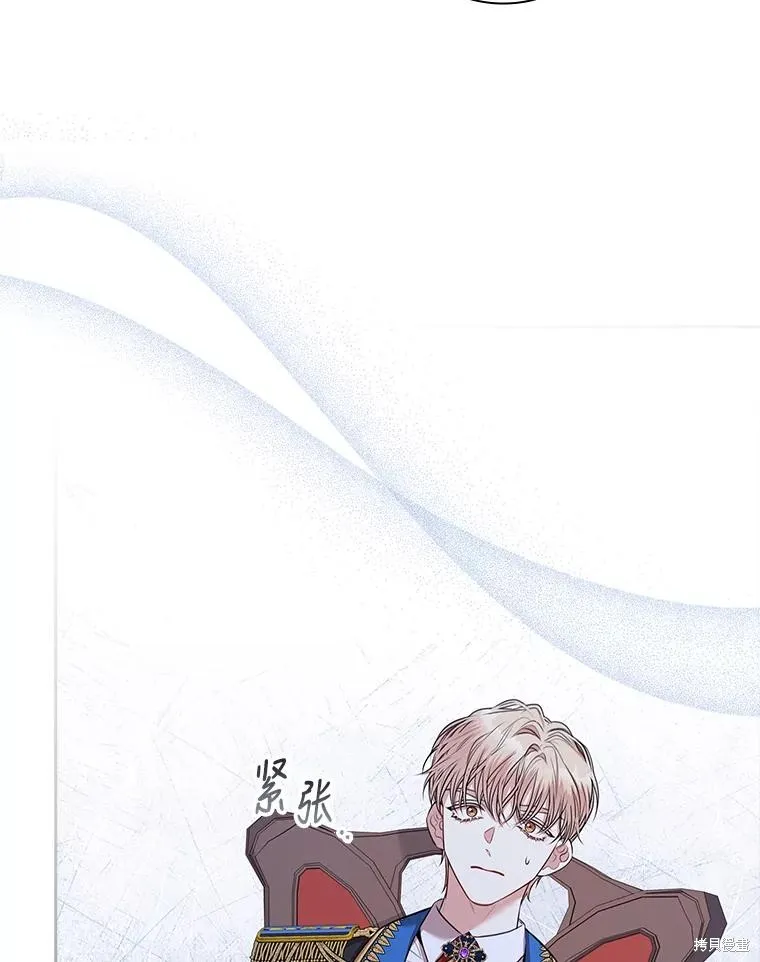 第81话 第22页