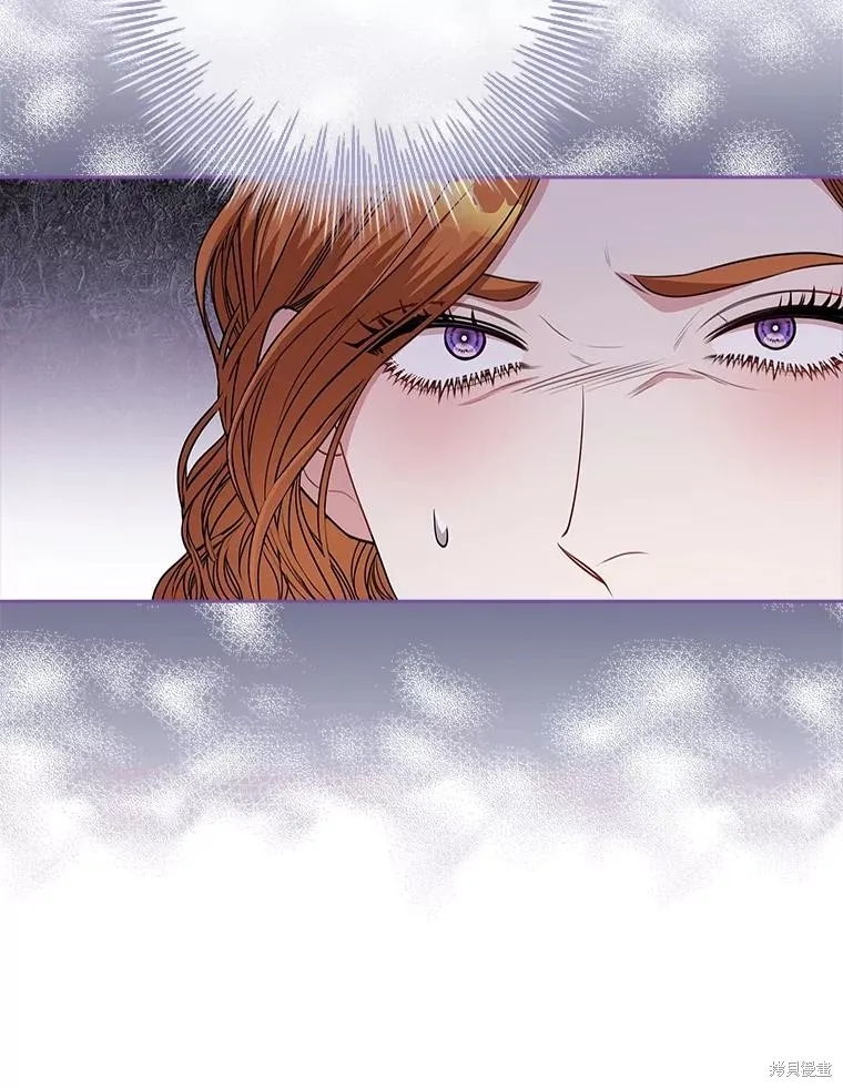 第81话 第52页
