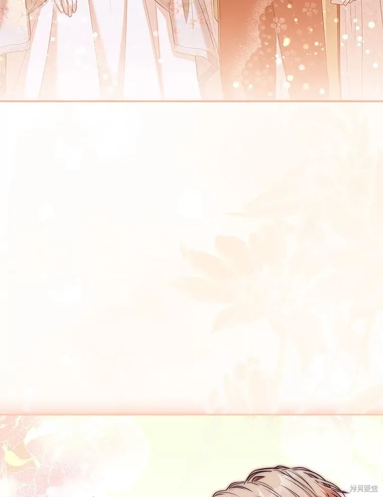 第81话 第66页