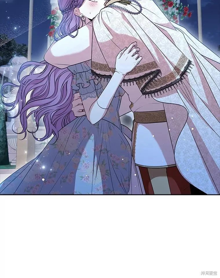 第81话 第87页