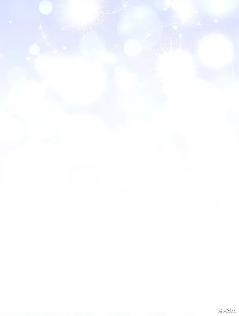 第81话 第116页