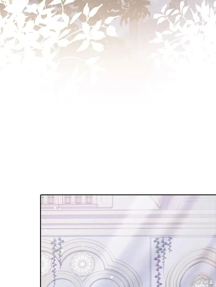 第81话 第119页