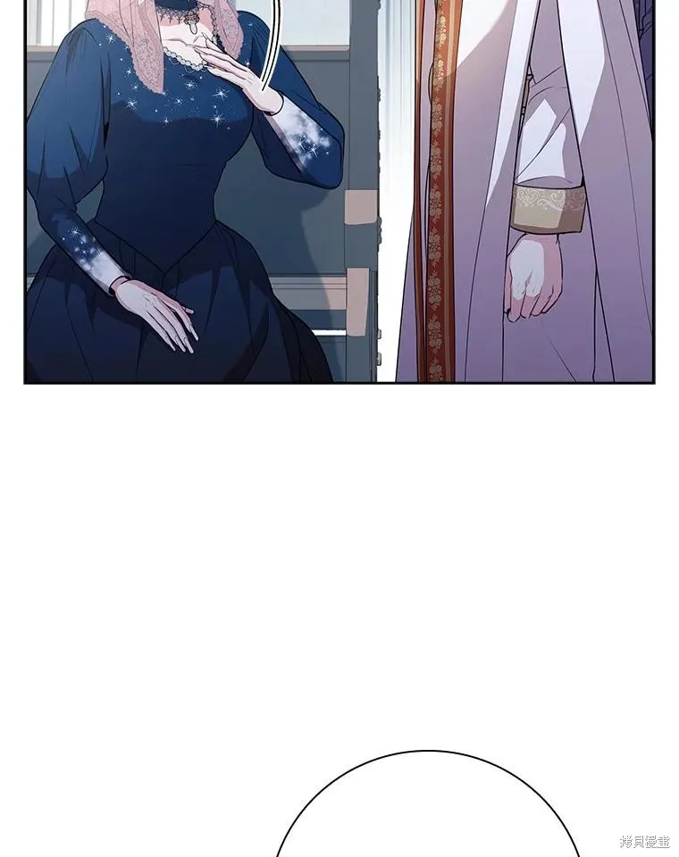 第81话 第126页