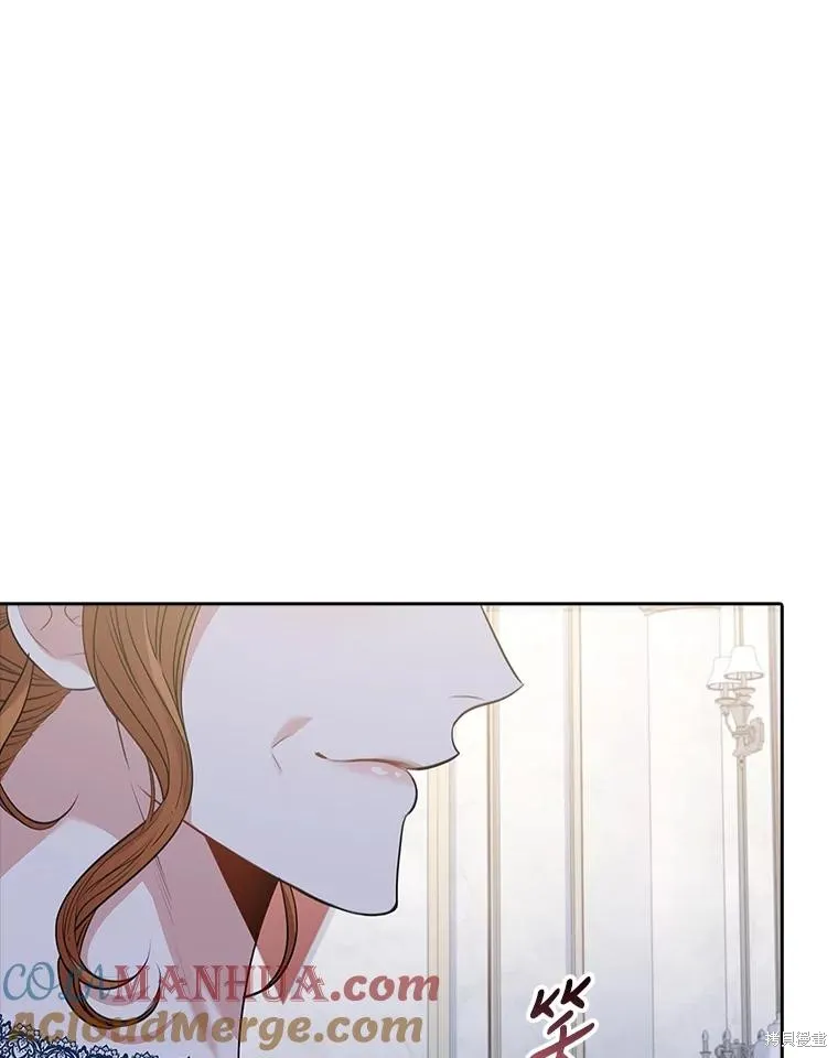 第81话 第133页