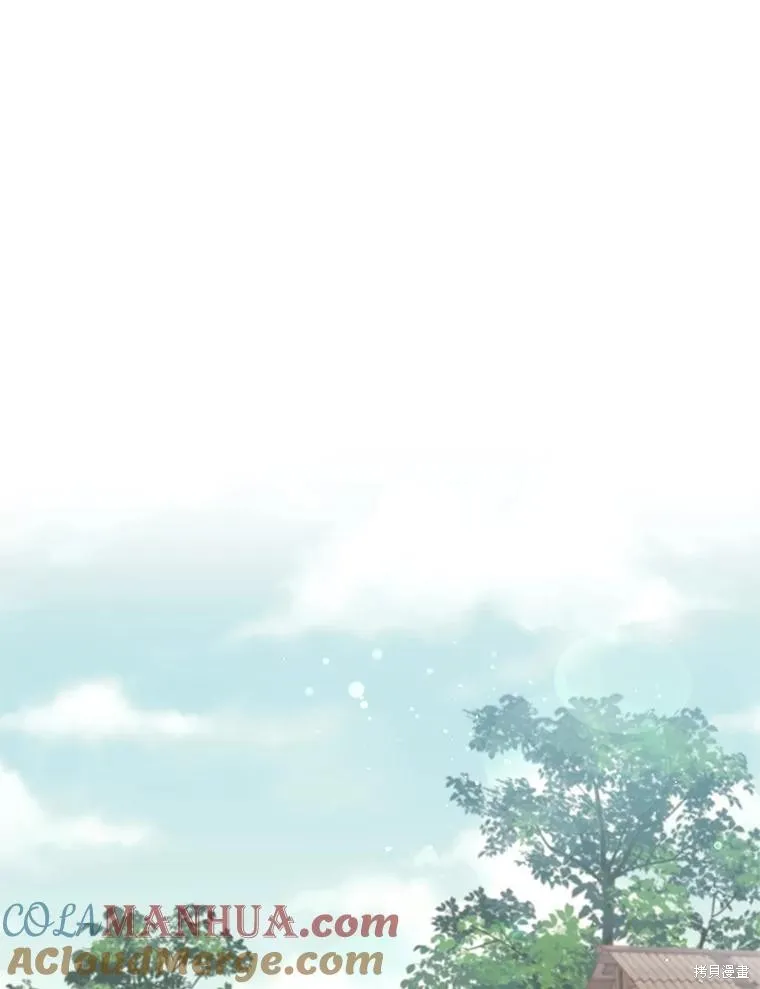 第82话 第1页