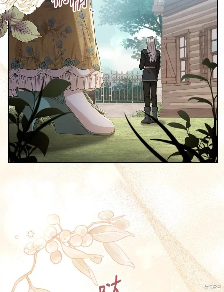 第82话 第3页