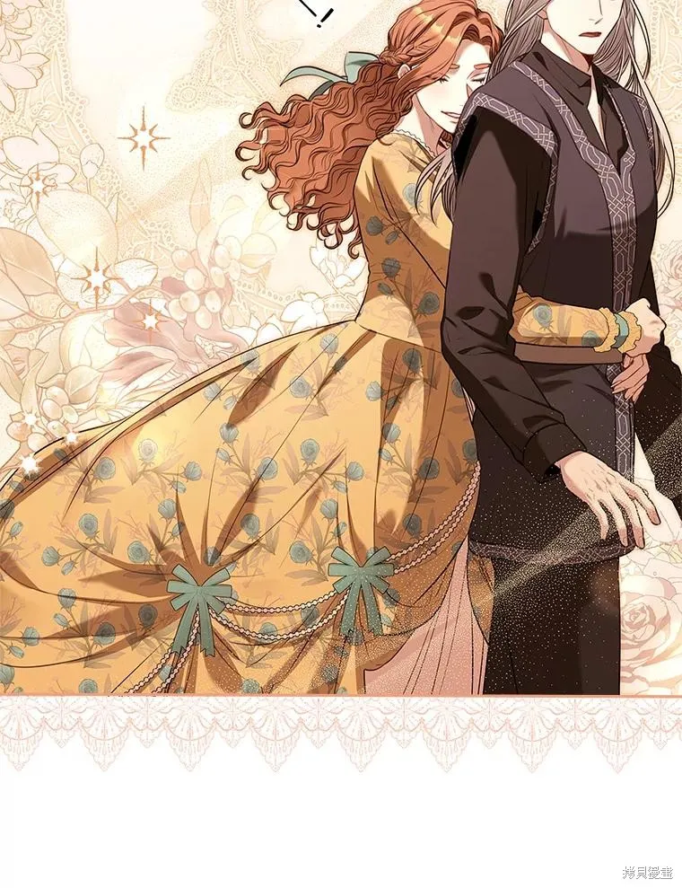 第82话 第5页