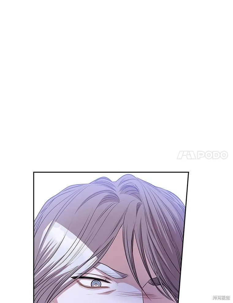 第82话 第38页