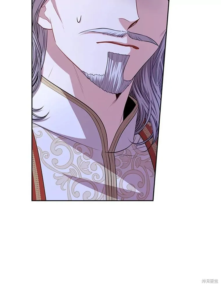 第82话 第39页