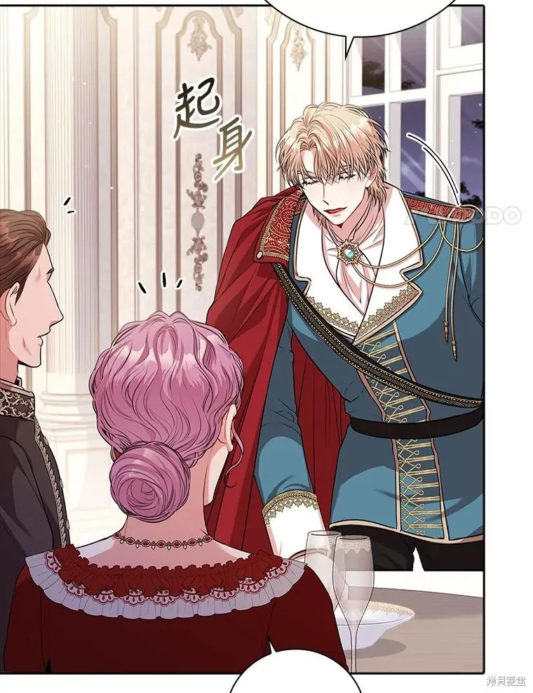 第82话 第114页